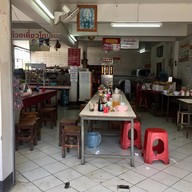 บรรยากาศ ก๋วยเตี๋ยวโกเสี่ยง