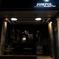 Jompol Boutique Cafe