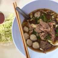 เมนูของร้าน ก๋วยเตี๋ยวโกเสี่ยง