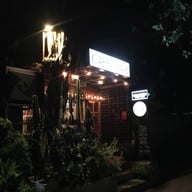หน้าร้าน The Hare Cafe' and Bar