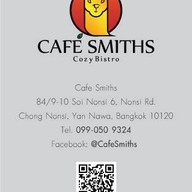 Cafe Smiths