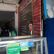 โจ๊กสามย่าน  ลาดพร้าว 101