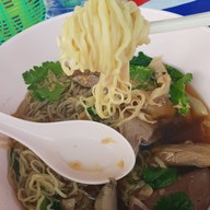 เมนูของร้าน ก๋วยเตี๋ยวเป็ดในสวน