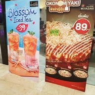 เมนู Miyazaki Japanese Teppan Dining เดอะคริสตัล วีรันดา