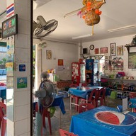 แซ่บจัง