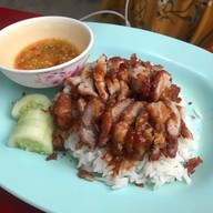 เสชัย ข้าวหมูทอด ไก่ทอดราดจิ้ม