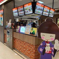 บรรยากาศ Mikucha โลตัสนวนคร