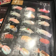 เมนู Sushi Hiro Central Plaza Rama 2