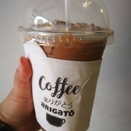 Coffee Arigato