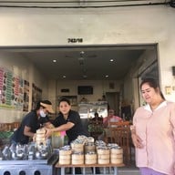 หน้าร้าน บัวแสนรัก