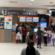 บรรยากาศ Mikucha โลตัสนวนคร