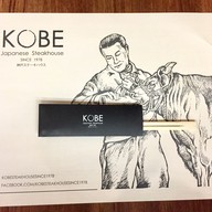 เมนู Kobe Steakhouse อาคารสยามกิตต์