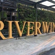 หน้าร้าน RIVER WINE Restaurant and Wine Bar ปากเกร็ด