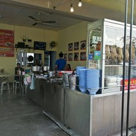 เป็ดพะโล้นายเมา