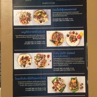 เมนู ห้องอาหารประมง  Holiday inn Vana Nava หัวหิน