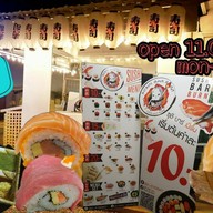 ซูชิบาร์เบิร์น