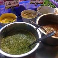 เมนูของร้าน The Season 季果茶