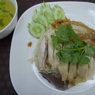เมนูของร้าน เจ๊นิด ข้าวมันไก่ตอน