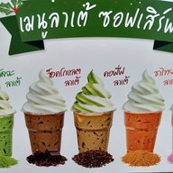 เมนู Matcha Top สิงห์บุรี