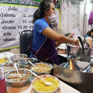เมนูของร้าน อรษา ก๋วยเตี๋ยวปากหม้อ กังสดาล ขอนแก่น