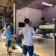 หน้าร้าน ซาลาเปาอากัง บ้านฉาง
