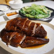 裕. 鵝莊 Goose Manor Tsim Sha Tsui
