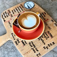 อุ่มเอิบ Coffee