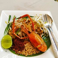 บ้านหงส์ทอง