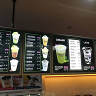 Rock & Baby Limelight  Phuket