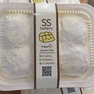 เอสเอสเบเกอรี่ 2