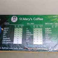 เมนู St.mary'scoffee