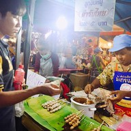 ตลาดวังมุข