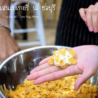 บางแสนเบเกอรี่