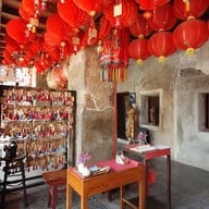 บรรยากาศ ล้ง 1919