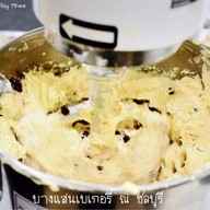 บางแสนเบเกอรี่