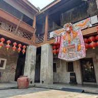 บรรยากาศ ล้ง 1919