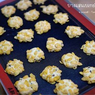 บางแสนเบเกอรี่