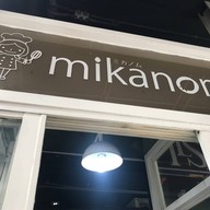 หน้าร้าน Mikanom Japanese Fresh Cake พร้อมพงษ์