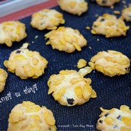 บางแสนเบเกอรี่