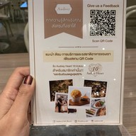 เมนู Audrey Cafe สเปลล์