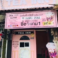 Tea Inn Gold โรงเรียนมารีย์วิทยา