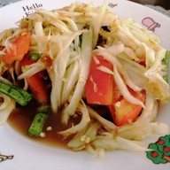 ส้มตำตลาดหางดง