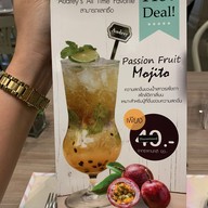 เมนู Audrey Cafe สเปลล์