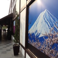 บรรยากาศ J-Park Sriracha Nihon Mura