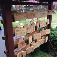 บรรยากาศ J-Park Sriracha Nihon Mura