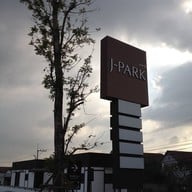 บรรยากาศ J-Park Sriracha Nihon Mura