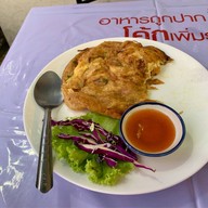เมนูของร้าน 505 ข้าวหอมโภชนา
