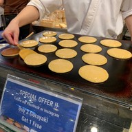 เมนูของร้าน Ganyudo