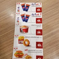 KFC บิ๊กซีสุขสวัสดิ์