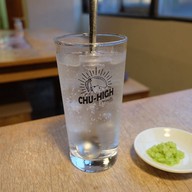 Chu-high By Waltz